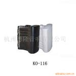 ��Ӧ�����㲥 �ڹ����䡢��ʽ����KO-116