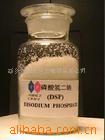 华幸化工供应磷酸氢二钠