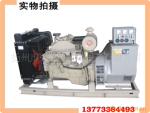 ����ֱ��|ȫ���ֻ����翵��˹120KW���ͷ����|����ǿ��