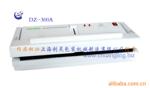 供应家用真空封口机,家用真空包装机,保修一年