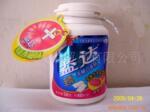 供应益达40粒装休闲食品(西柚味)