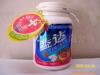 供应益达40粒装休闲食品(西柚味)