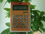 供应SS-9612A4大计算器