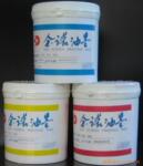 SI-2500系列丝印油墨