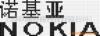 供应520型电子元器件专用全不锈钢喷码机