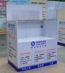 ��ʽչʾ��(Show Cabinet )