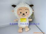 提供懒羊羊系列产品,毛绒玩具,布绒玩具,吉祥物加工(图)