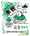 供应山云米粉汤料