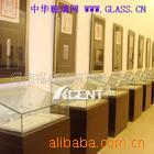 ��Ӧ8mm���ײ��� ���ϸ��β������޹�˾