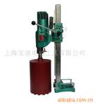 �������Żݹ�Ӧ�Ϻ�ɰ�ֻ������ʯ��׻�250��