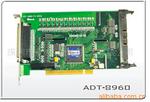 ��Ӧ--ADT-8960 PCI���������˶����ƿ�