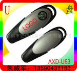 [U�̹���] ��Ӧָ����U��,U��������1G,2G,4G,8G,16G