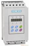 供应GENESIS 软起动器