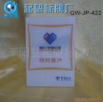 ��Ӧ���ƣ�(ͼ),�л�����,��Ȩ��,ľ�ƽ���