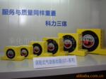 批发供应优质热销精品GT25气动振动器(图)