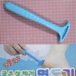 ��Ӧ����Ƥ�� �νŵ� ����ë��