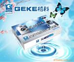 格科家电清洗加盟,多元化赢利操作模式GK14