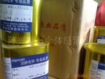 供应家具材料|NC木器漆|NC家具漆|NC涂料