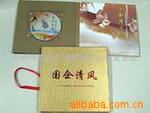 产品手册,产品画册,产品目录印刷(图) 彩印