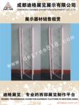 成都现货批发 销售 租赁 搭建珩架桁架行架绗架