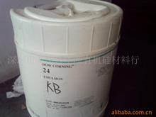 供應食品級脫模劑 水性乳液脫模劑 食品級牛奶水脫模劑