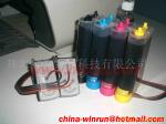 供应mp210/ip1300/ip1700供墨系统
