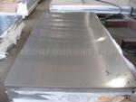 ��Ӧ�����316��Supply of 316 stainless steel plate