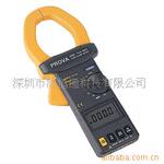 PROVA2003台湾泰仕大电流钳形表PROVA-2003大电流钳表PROVA 2003