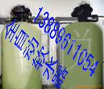 ��Ӧȫ�Զ���ˮ��