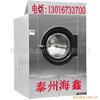 ��Ӧ���ͺ���豸,���ܴ���150���﹤ҵ��ɻ�