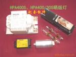 HPA400S��HPA400/30Sɹ��ƣ����ڵƹܣ������ߵ�