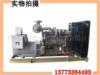 ����ֱ��|ȫ�����쿵��˹400KW�����|ʡȥ�м价�ڻ����û�