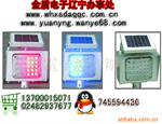 ��Ӧ̫������������˫�汬����