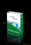 提供企业形象包装设计服务