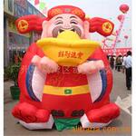【550元低价特卖】供应充气财神(3米喜庆财神)