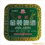 供应酒标、葡萄酒标、果饮标、铝箔标 啤酒标 铜版纸不干胶标签