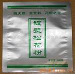 供应破壁松花粉100克包装袋