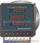 ̨����̩�๦�ܼ���ʽ���/��λ���DM2436AB