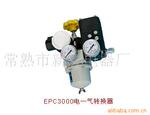 供应EPC1000系列电-气转换器