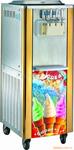 �������ice cream machine