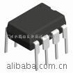 供应开关电源稳压IC THX203 12W电源常用芯片