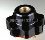 供应手柄,M8*40胶木手柄
