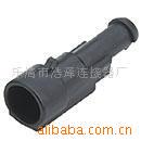 供应汽车连接器