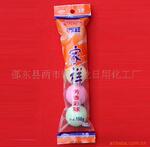 除异除味新包装芳香彩球/家祥牌环保香精彩球
