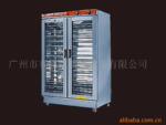���Ϸ��ռ��Ͷ�ʮ�˲��ѷ���FX-28B