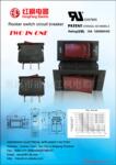 switch circuit breaker