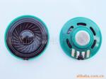 ��Ӧ36MM�ڴ��ܽ��������/������