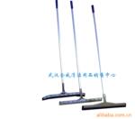 供应清洁用品——地面推水刮/推水器
