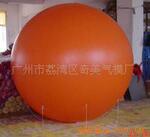 【50元低价特卖】供应各种规格颜色pvc特价广告升空气球(2m)