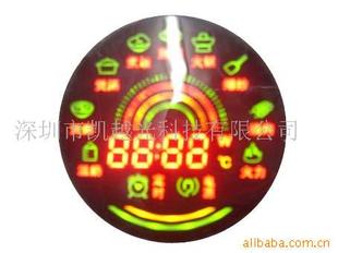 厂家供应LED 电磁炉 数码管 led数码管